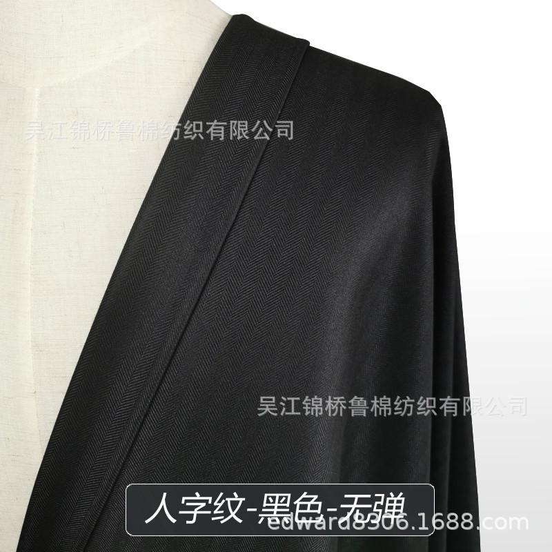 TR条子人字斜纹西服料模特.jpg