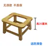 Asiento de Inodoro para Uso Doméstico, Adecuado para Personas Mayores y Mujeres Embarazadas, Inodoro Portátil, Taburete Portátil Resistente para Inodoro, Silla para Inodoro