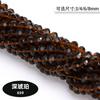 Venta caliente transfronteriza 3/4/6/8mm cuentas planas cuentas de vidrio cuentas de cristal sueltas lote suelto cuentas grandes diy cristal vidrio cuentas planas