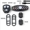 Nova luz traseira de seta para bicicleta recarregável por USB mountain à prova d'água noite bicicleta com buzina controle remoto aviso