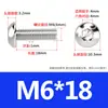 Tornillos de Cabeza Semiredonda de Acero Inoxidable 316 con Agujero Hexagonal, Pernos de Cabeza Hexagonal Iso7380 M3M4M5M6