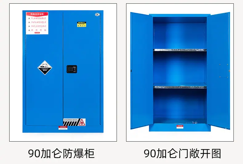详情页_16