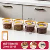 Bnbs Baina Bang First Kitchen Pote de Armazenamento à Prova de Umidade Caixa Selada de Plástico para Alimentos Secos, Temperos e Frascos de Armazenamento para Classificação de Ingredientes