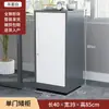Gabinete Móvil con Cajones Debajo del Escritorio, Gabinete de Metal, Archivador con Cerradura y Contraseña, Gabinete Bajo para Almacenamiento y Organización