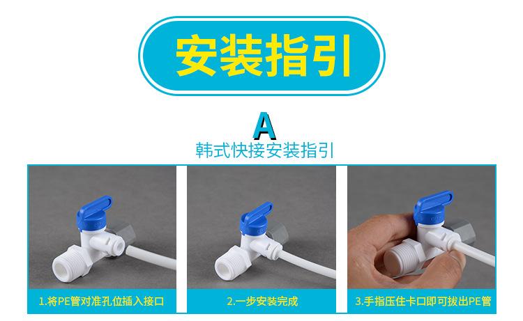 详情页_10.jpg