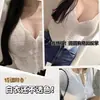Sujetador sin costuras con copas finas para bustos pequeños, realza la cintura, estilo fino de verano