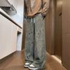 Pantalones Casuales Versátiles de Corte Holgado para Hombre para Primavera y Otoño 2026 Nueva Marca de Moda Pantalones Largos Holgados Rectos de Pierna Ancha