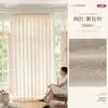 Estilo crema 2026 estilo nuevo ramas densas cortina de gasa espejada para ventana de mirador protección solar translúcida no revela personas cortinas de sala de estar mosquiteros de ventana de balcón