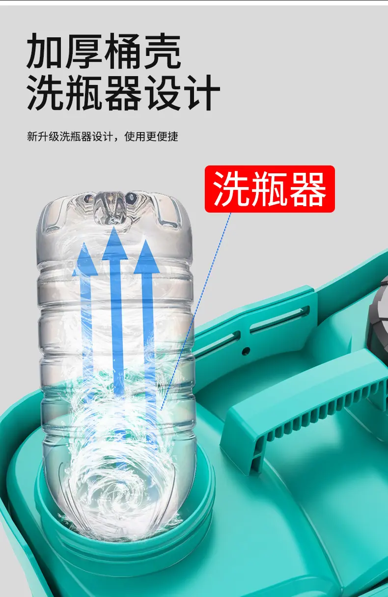 详情 (5)