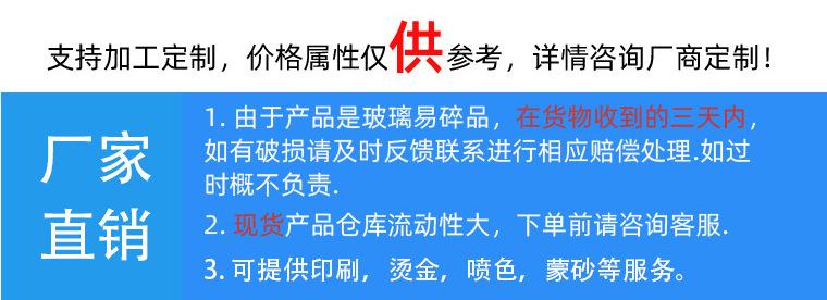 微信图片_20200413194012