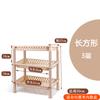 Estante de Almacenamiento para Baño Estante para Inodoro Estante de Almacenamiento para Condimentos de Cocina Estante de Almacenamiento Piso Plástico Cubo para Lavabo