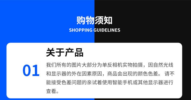 中片蓝色尼龙保险盒_08