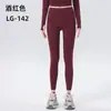 Pantalones de Yoga, Leggings Deportivos para Mujer, Cintura Alta, Levanta Glúteos, Adecuados para Uso al Aire Libre, Correr, Entrenamiento, Fitness, Secado Rápido, Pantalones Base, Sensación de Segunda Piel