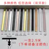 Aleación de aluminio Tira en forma de T con ranura en T Tira tipo tarjeta color oro titanio Tira selladora de bordes Azulejo chapa de madera Tira de borde prensado junta decorativa metálica