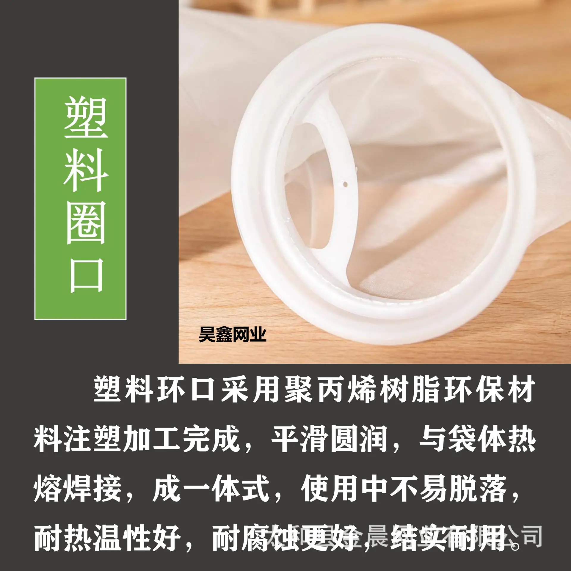 微信图片_20240519165658