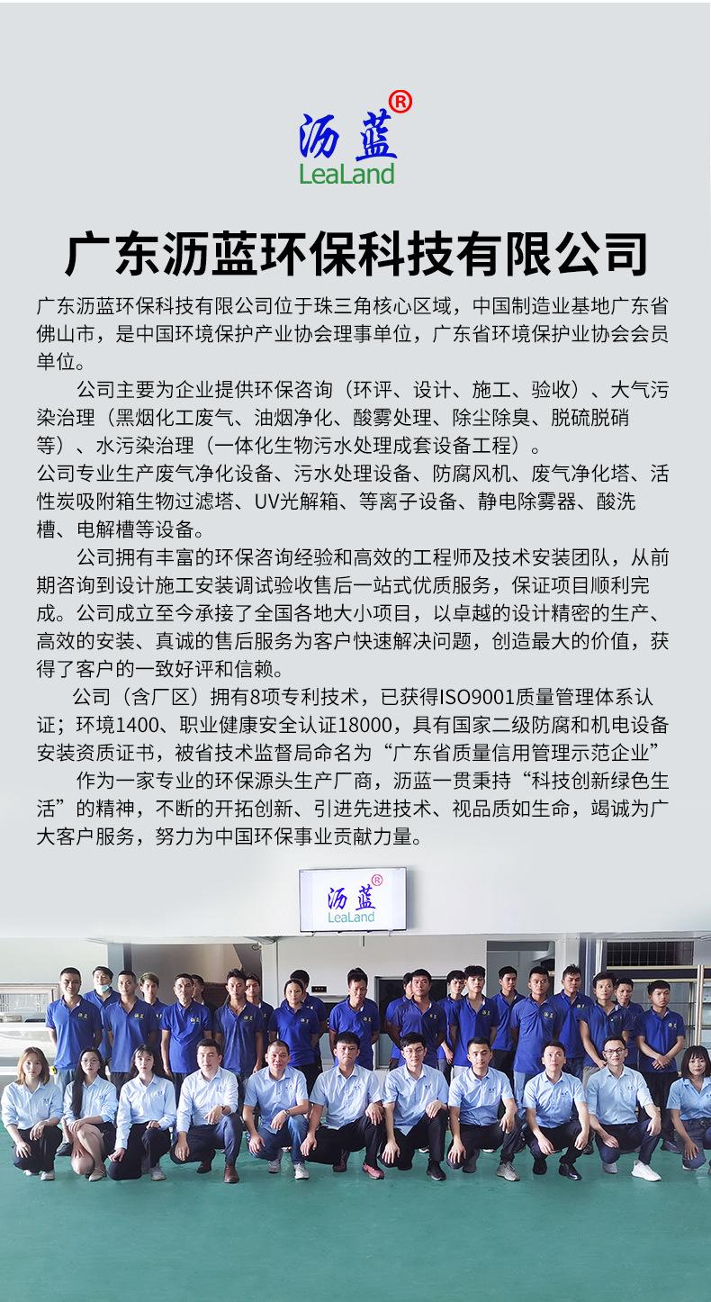 详情（改）_12.jpg