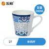 Vajilla comercial de melamina azul y blanca Wuhe, plato y cuenco de melamina de porcelana gruesa resistente a caídas para restaurante chino