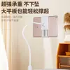 Soporte de base espiral perezoso para mesita de noche, soporte de teléfono universal sobre la cama, soporte de teléfono al por mayor para acostarse en la cama