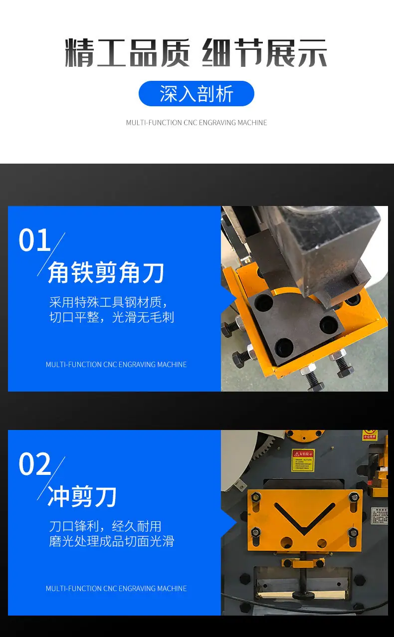 详情页_11