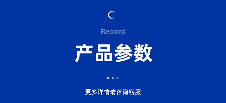 内页2_04