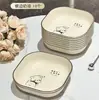 Plato de Huesos de Plástico Color Crema con Forma de Oso y Base de Almacenamiento, Bandeja de Huesos para Mesa de Comedor, Juego de Platos de Postre y Fruta Estilo Japonés para Uso Comercial