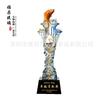 Troféu de vidro peixe Yue Longmen empresa negócio Reunião Anual cerimônia de premiação troféu letreiramento Logotipo da empresa marca registrada