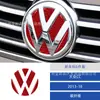 Adequado para Modelos 13-18 do Carro Volkswagen Cc Modificação Interna Fibra de Carbono Volante Painel de Instrumentos Saída de Ar Decoração