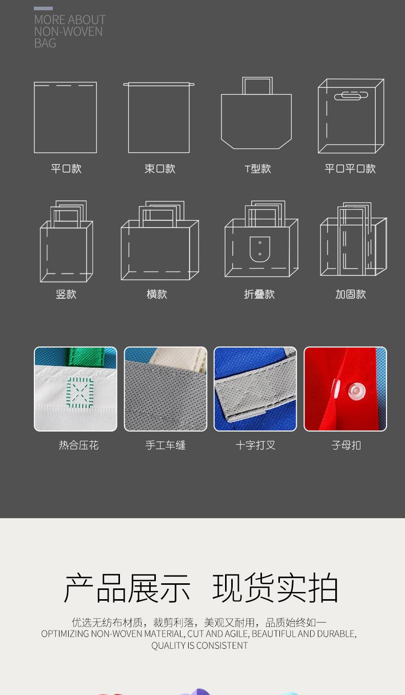 (横版）_04.jpg