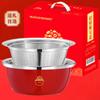 ZhaocaiJinBao acero inoxidable cornucopia tres piezas lavabo raspado lavabo multifuncional escurridor cocina lavado colador de arroz regalo