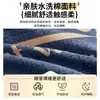Colcha para Primavera e Outono, Adequada para Todas as Estações, Núcleo de Roupa de Cama para Dormitório Estudantil, Colcha Quente Espessa Individual de Inverno, Colcha de Ar Condicionado de 5kg
