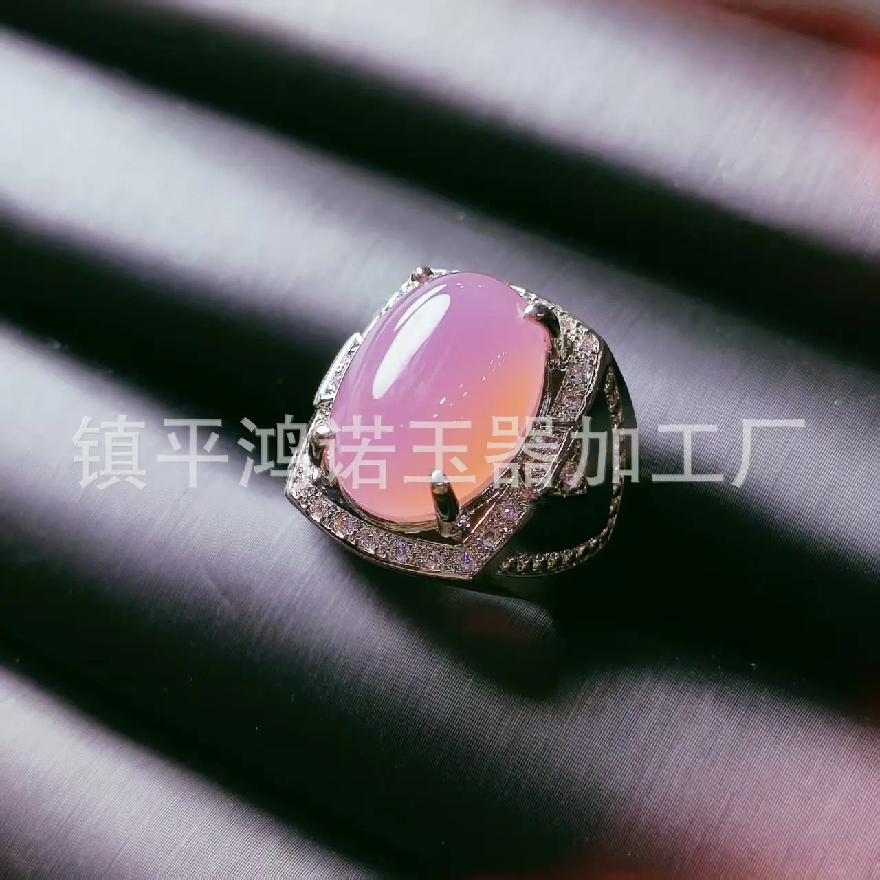 微信图片_20251217092543_2705_256.j