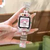 Adequado para Pulseira do Smartwatch Little Genius Z9 D5/Q3/Z11 Desenho Animado Estéreo Q1A/D2/Z8 Versão Jovem Pulseira de Relógio