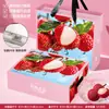 Caja de Embalaje Portátil Princesa Lichi Sonrisa Caja de Regalo Caja de Regalo Lingnan Caja Vacía Caja de Regalo Lichi Lichi Hainanzi