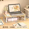 Soporte para computadora de estudiante de dormitorio, soporte para laptop, elevador de monitor de escritorio, organizador de escritorio multifuncional