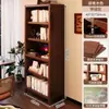 Estantería, Gabinete de Almacenamiento Estilo Antiguo, Gabinete de Almacenamiento Integrado en Pared, Gabinete de Almacenamiento Multicapa para Oficina, Vitrina de Pie para Sala de Estar