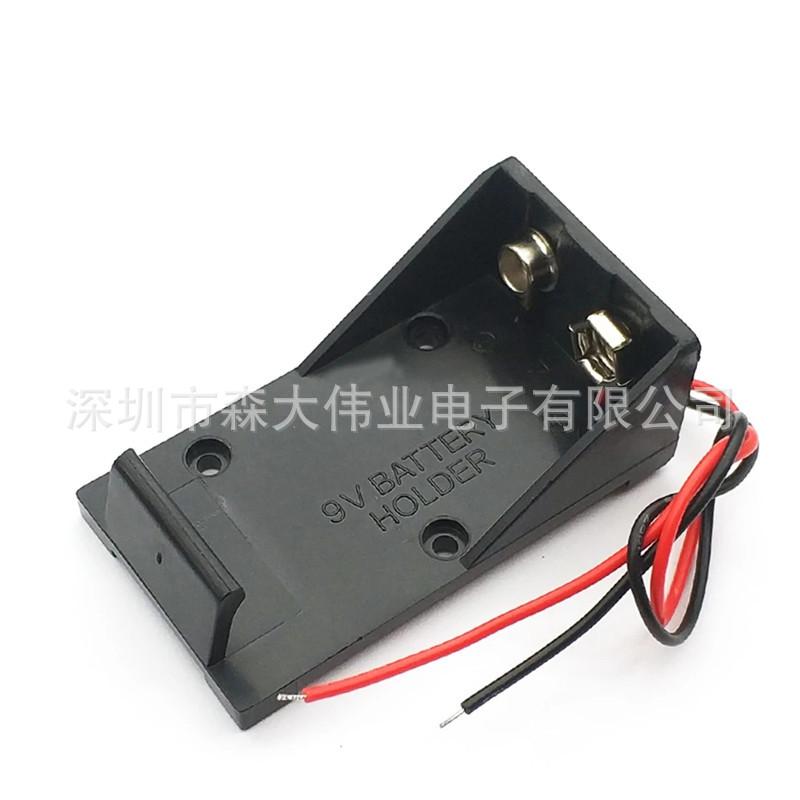 9V-Battery-Clip-Holder-9V-Batt