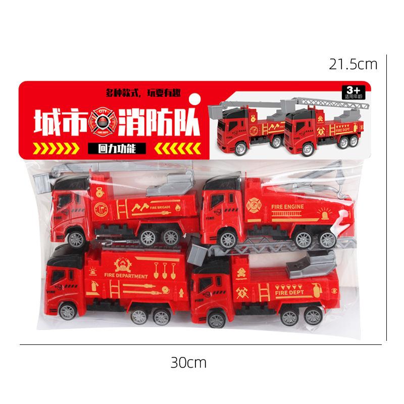 O1CN01KcLgMi22GBaj5GE7h_!!2754