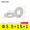 Arandelas Planas de Acero Inoxidable 304 M1.6~M7 Estándar Alemán Din125 Venta Directa de Fábrica en Stock Arandelas Planas Antióxido