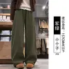 Pantalones de Hoja Curva para Mujer Otoño Invierno 2026 Nuevo Estilo Petite Cintura Alta Caída Pantalones Largos Adelgazantes Casual Japonés Pierna Ancha Pierna Recta Pantalones