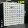 Bandeja de algodón perlado de 150 celdas anillo de hardware joyería galvanoplastia producción express logística rotación forro de esponja de espuma