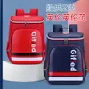 Mochilas Infantis para Alunos do Ensino Fundamental e Médio com Logo Estampado, Mochilas para Escola de Treinamento, Bolsas Escolares para Jardim de Infância Taekwondo Redutoras de Peso, Ultraleves