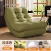 Sillón Mecedor Reclinable para Adultos, Adecuado para Dormir, Uso en Balcón y Hogar, Nuevo Modelo 2025, Sofá Perezoso Individual de Ocio, Se Puede Acostar y Dormir