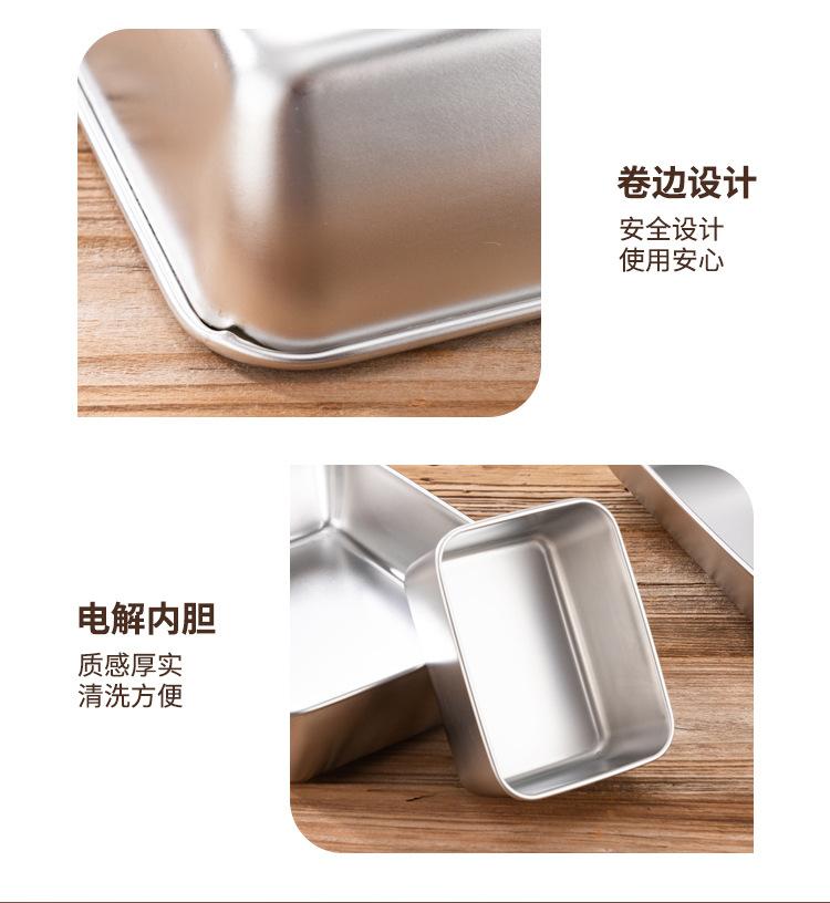 保鲜盒详情图_12.jpg