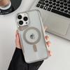 Adecuado para funda de teléfono móvil Apple iPhone15Promax 14Plus airbag 13 cintura pequeña 12 juegos de pico de cuchillo magnético 16