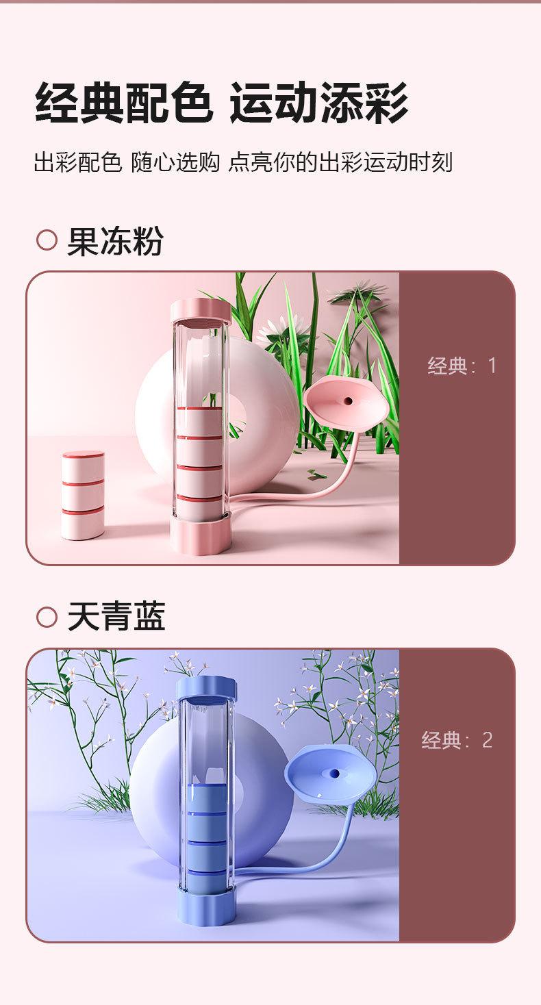 花瓣详情页切片_09