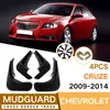 Adequado para Chevrolet Cruze Cruze Hatchback 2009-2014 comércio exterior transfronteiriço Para-lama couro