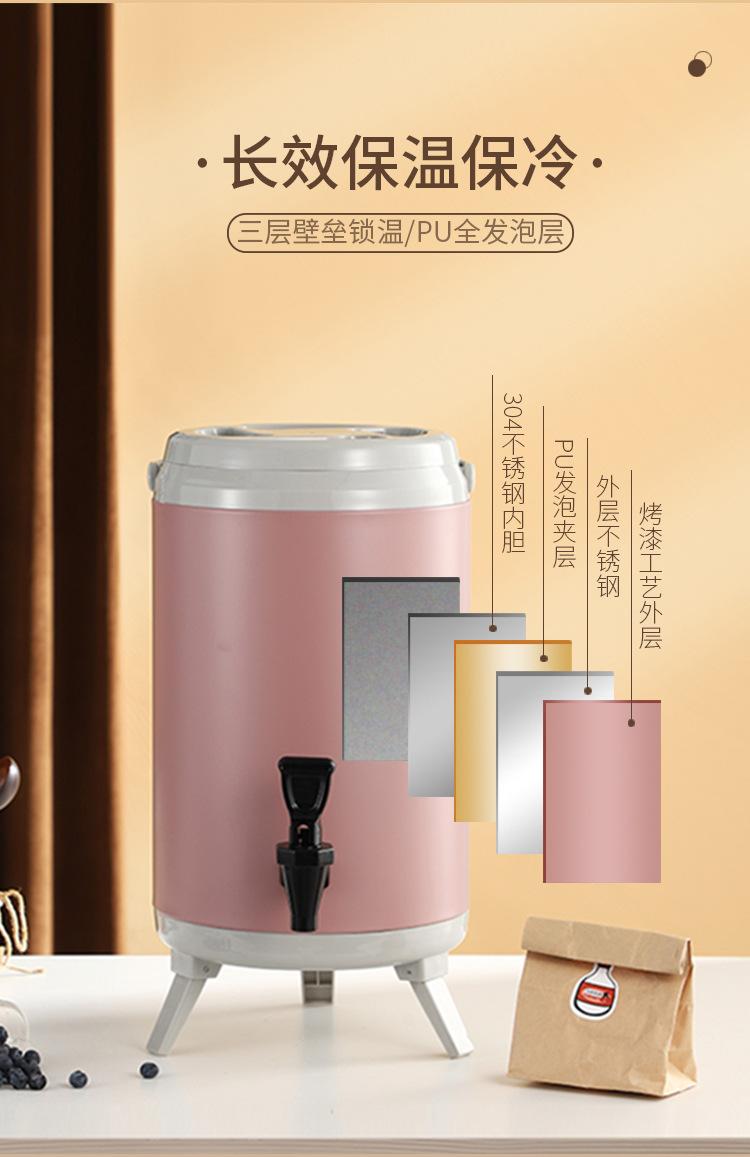 详情页_06.jpg