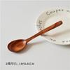 Cuchara de Sopa de Teca Nueva Cuchara Creativa para Mezclar Miel Cuchara de Madera para el Hogar Venta al por Mayor de Fábrica