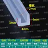 Tira de Sellado Transparente de Silicona en Forma de U 123456 mm para Borde de Acuario de Vidrio Tira de Sellado Anti-Rayaduras