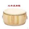 Tambor Branco de Madeira de Cipreste, Cor Natural, Couro de Couro, Tambor Grande, Tambor Trovão do Templo, Tambor de Ritual Taoísta, Tambor Branco Liso, Tambor de Salão